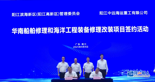 40万吨大坞！中远海运重工新船厂来了